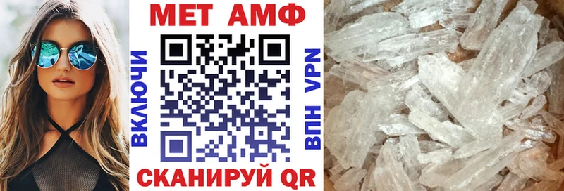 купить   дарк нет формула  Амфетамин VHQ  Котельники 