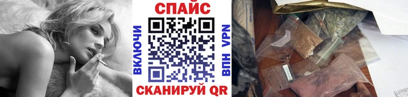 БУТИРАТ буратино  гидра как войти  Котельники 