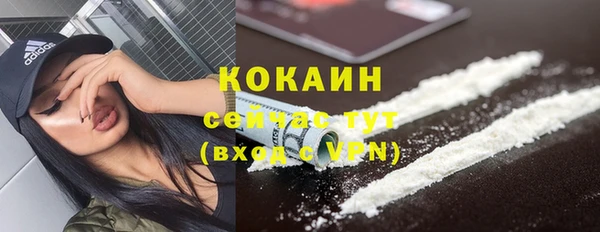 марки nbome Богданович
