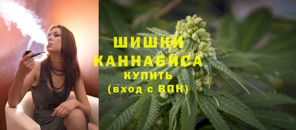 марки nbome Богданович