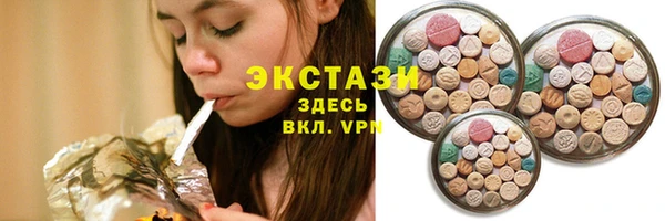 марки nbome Богданович