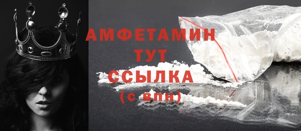 марки nbome Богданович