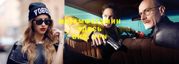 а пвп мука Богородицк