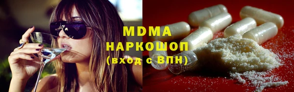 марки nbome Богданович