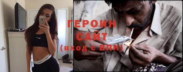 а пвп мука Богородицк