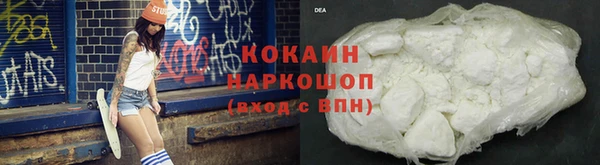 марки nbome Богданович