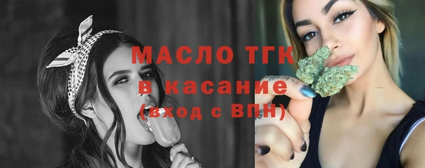 а пвп мука Богородицк