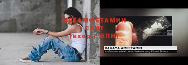 марки nbome Богданович