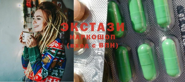 марки nbome Богданович