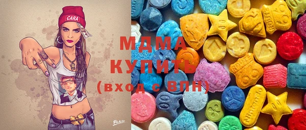 а пвп мука Богородицк