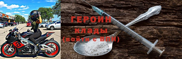 а пвп мука Богородицк