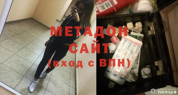 мескалин Покачи