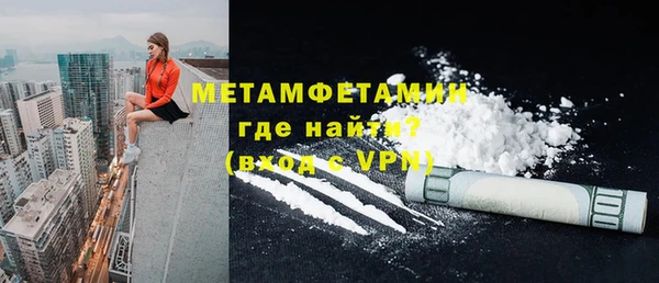 а пвп мука Богородицк