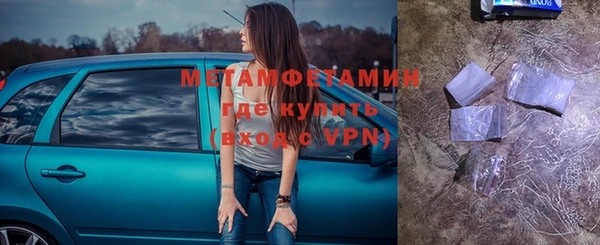 а пвп мука Богородицк