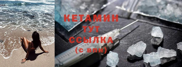 марки nbome Богданович