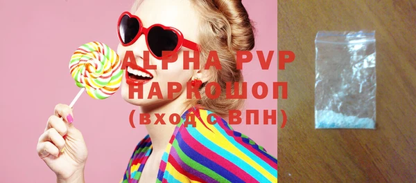мдма Покров