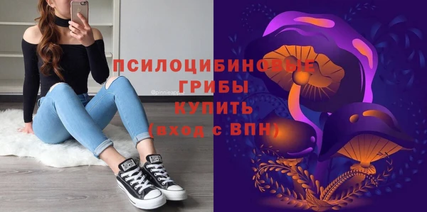 мдма Покров
